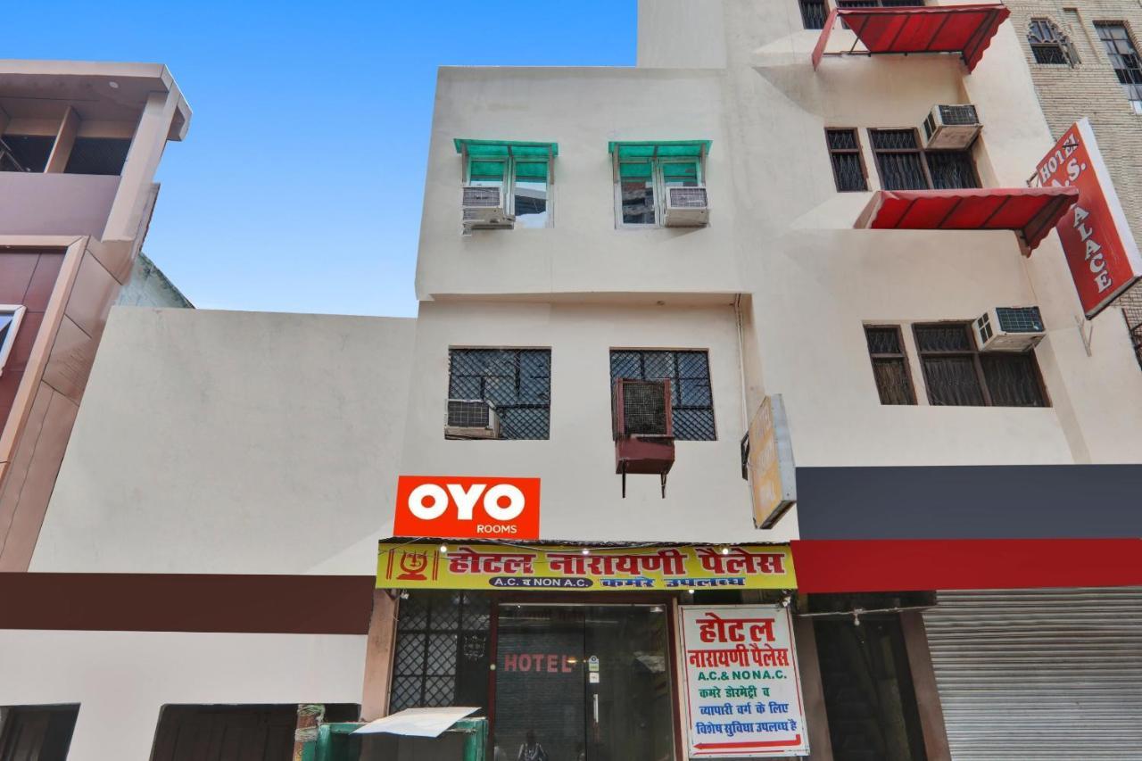 Flagship Hotel Narayani Palace カーンプル エクステリア 写真